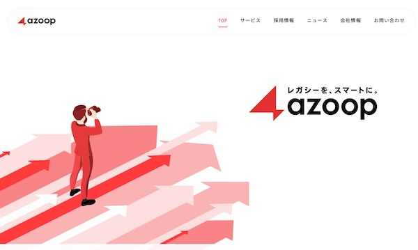 株式会社Azoopの公式HPキャプチャ