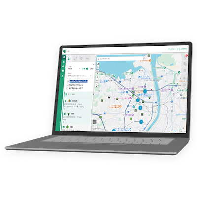 モバロケの外観がわかる画像 