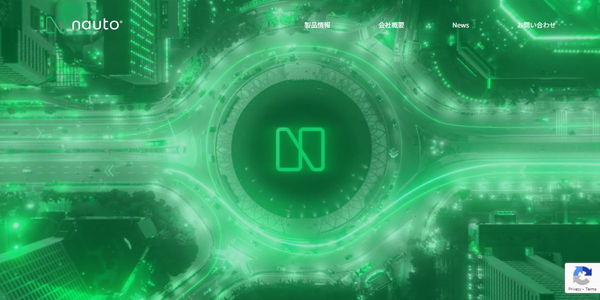 nauto（ナウト）の画像